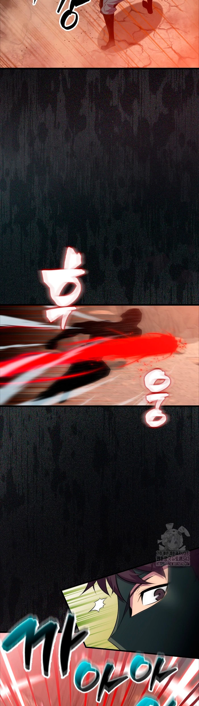 Ranker Dormido Capitulo 125 página 19