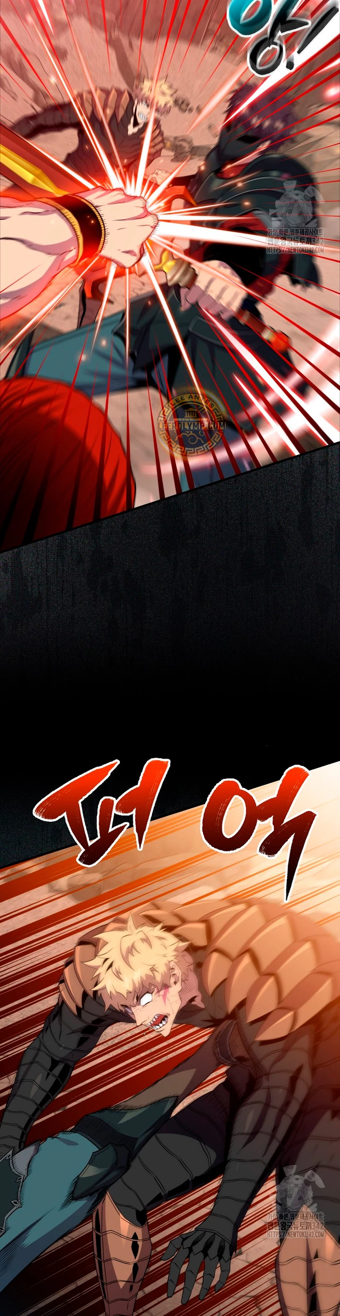 Ranker Dormido Capitulo 125 página 20