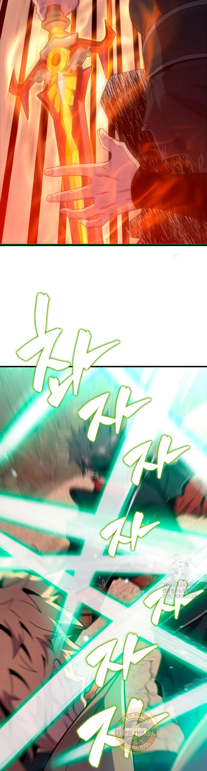 Ranker Dormido Capitulo 125 página 39