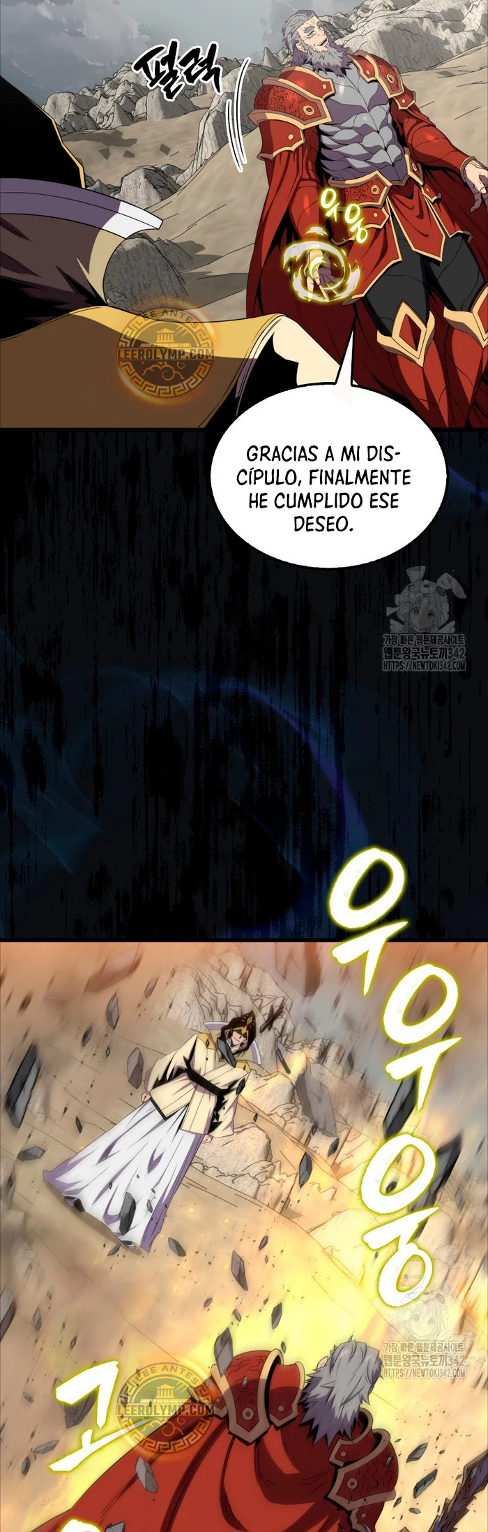 Ranker Dormido Capitulo 125 página 46