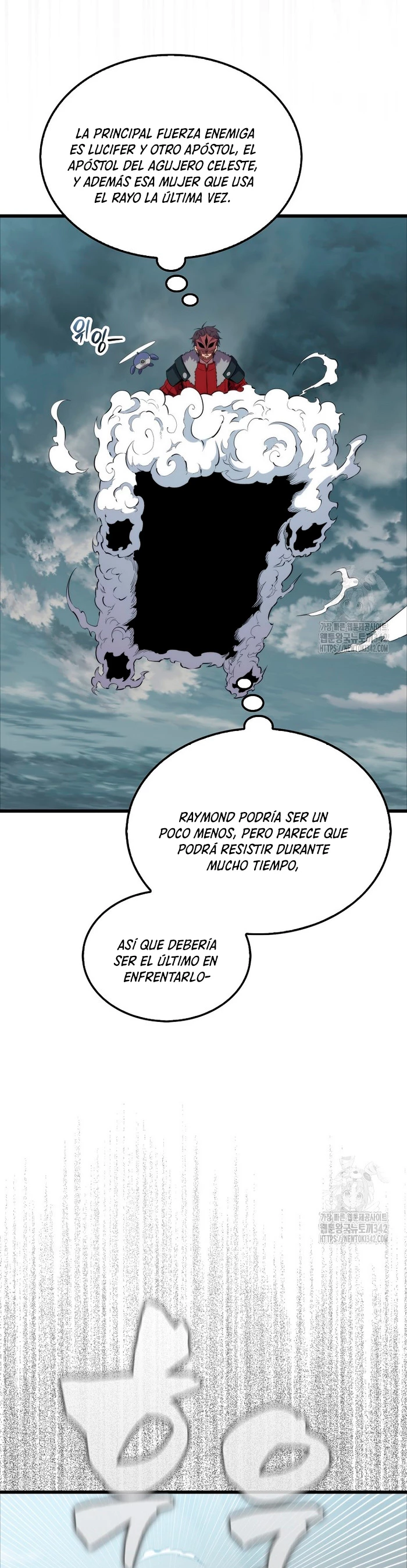 Ranker Dormido Capitulo 125 página 5
