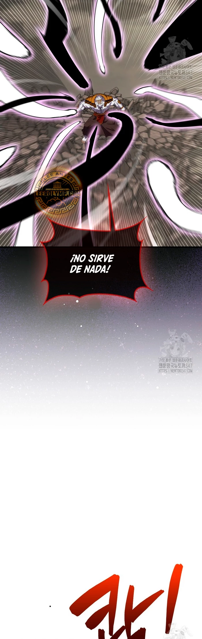 Ranker Dormido Capitulo 126 página 16