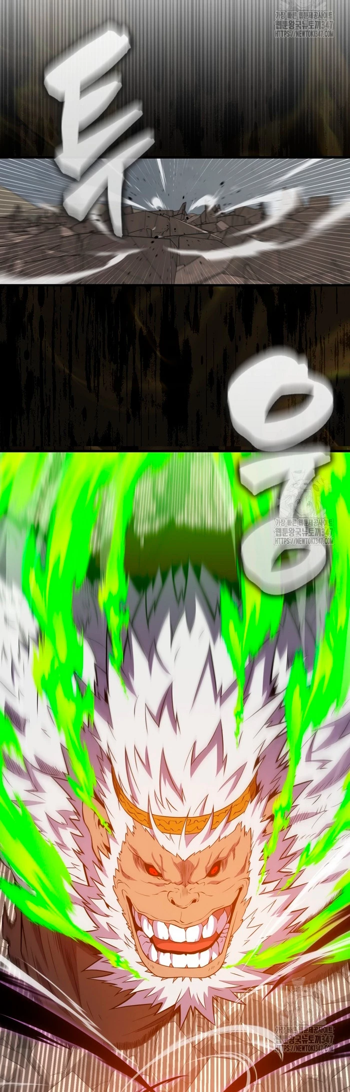 Ranker Dormido Capitulo 126 página 20