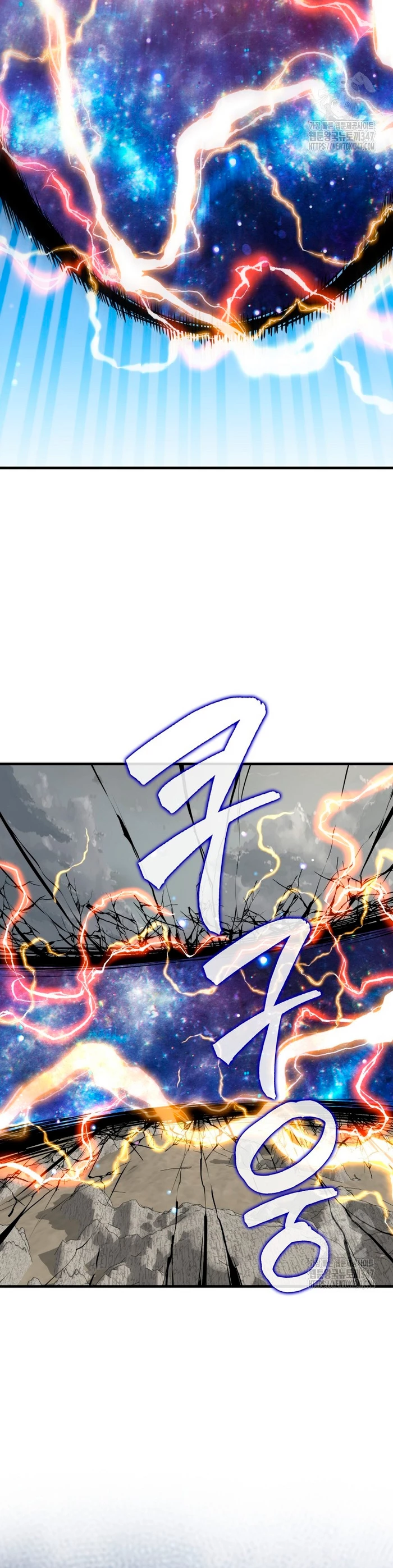 Ranker Dormido Capitulo 126 página 31