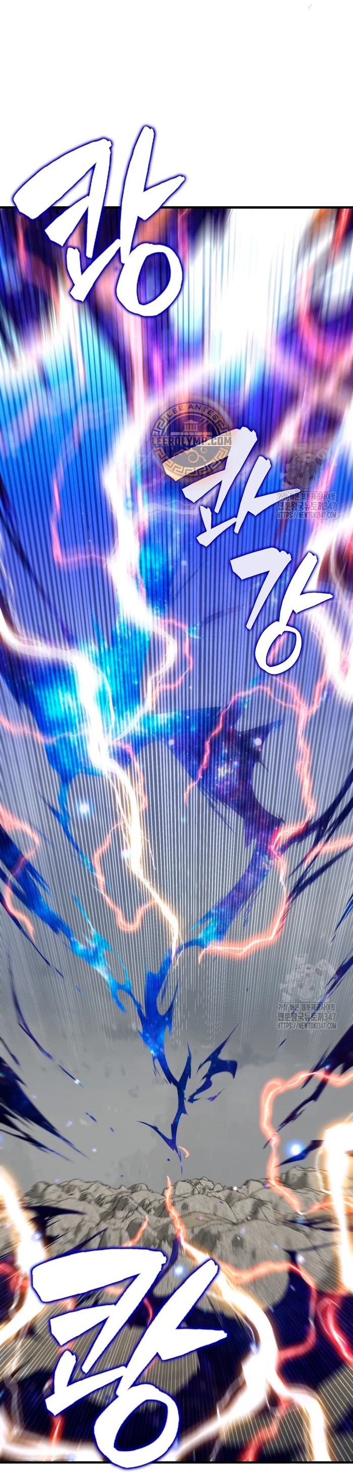 Ranker Dormido Capitulo 126 página 34