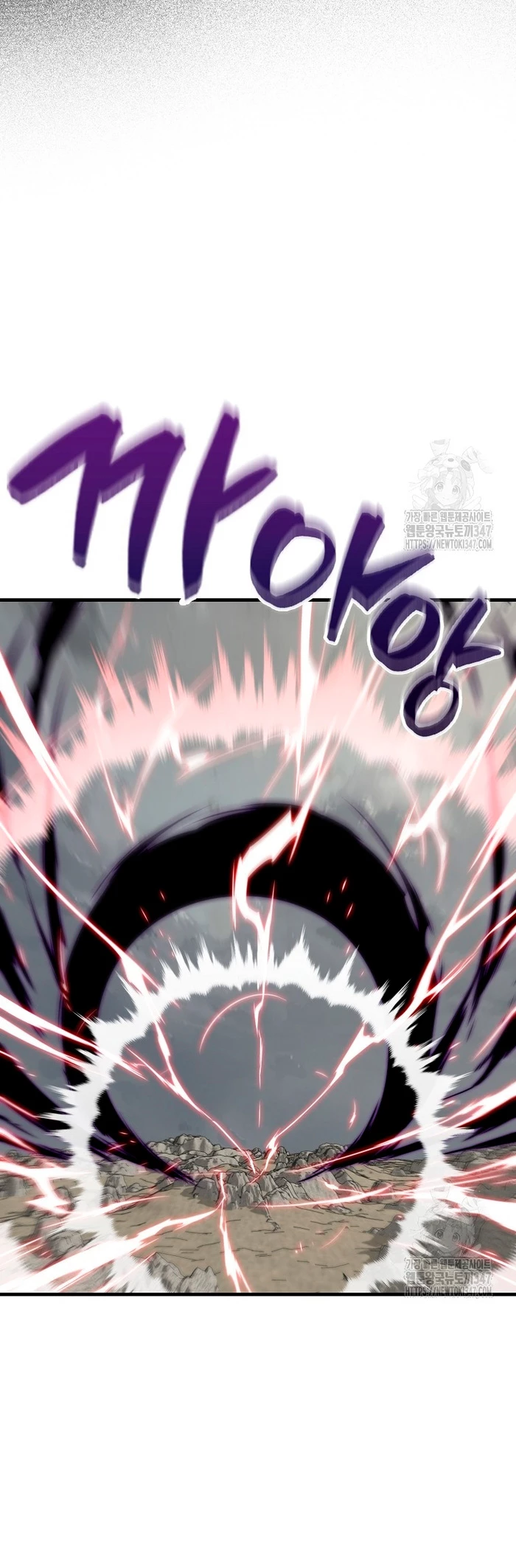 Ranker Dormido Capitulo 126 página 37