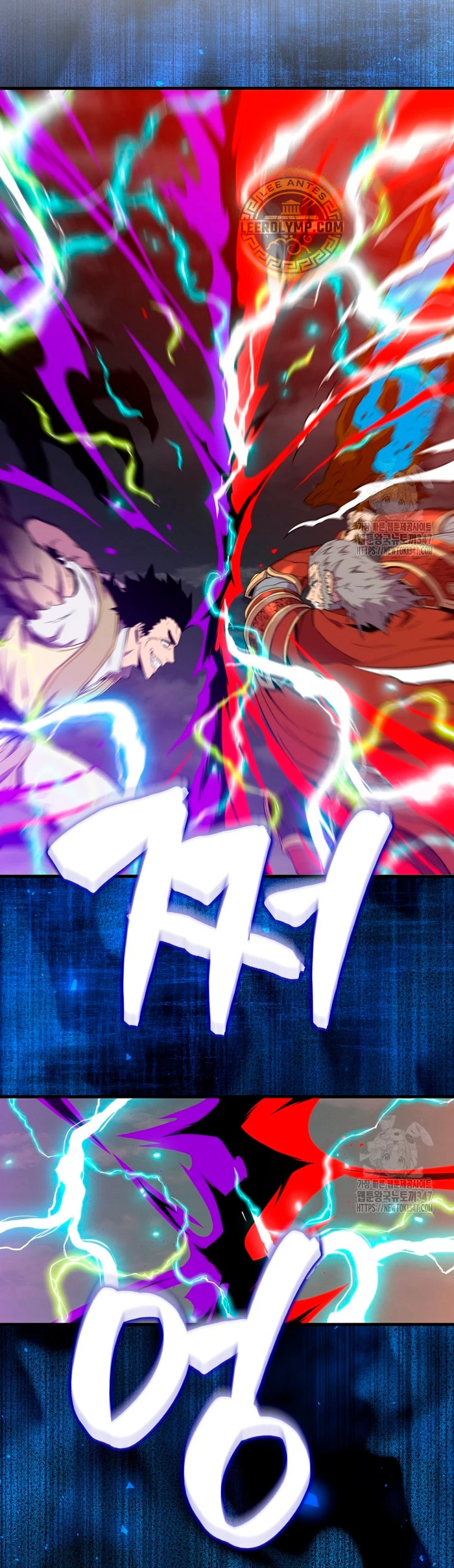 Ranker Dormido Capitulo 126 página 47