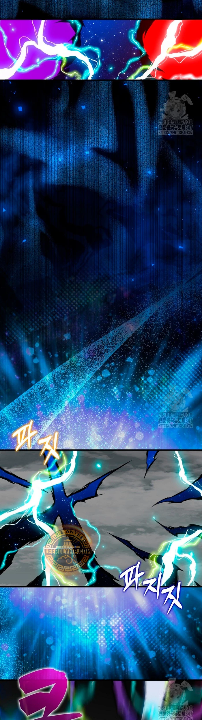 Ranker Dormido Capitulo 126 página 48