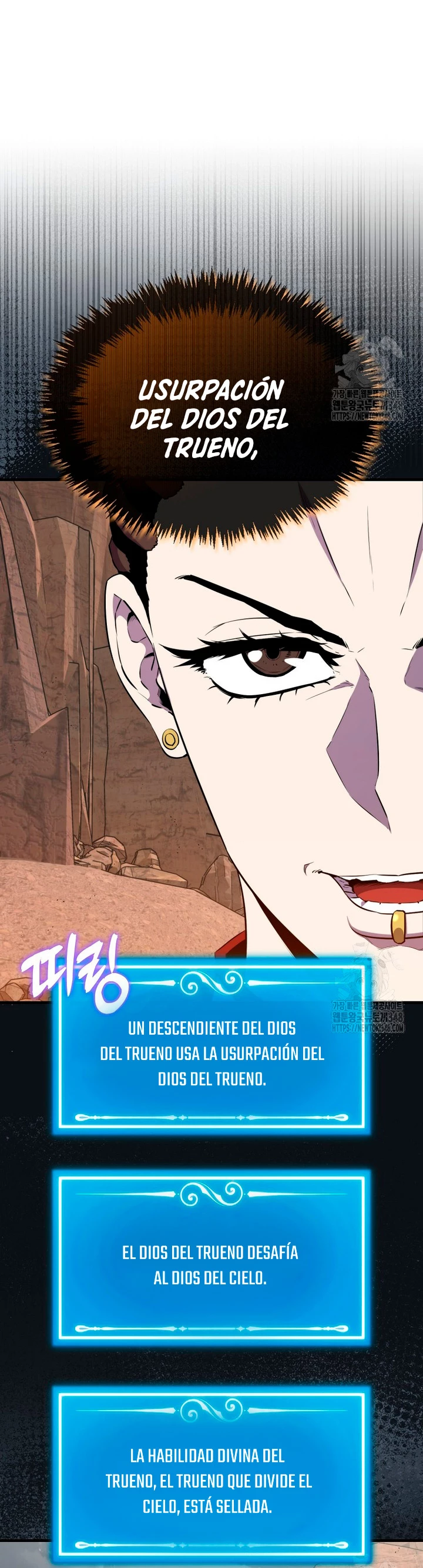 Ranker Dormido Capitulo 127 página 21