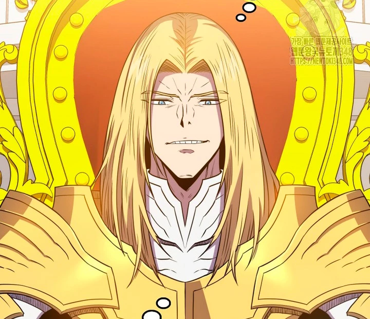 Ranker Dormido Capitulo 127 página 26