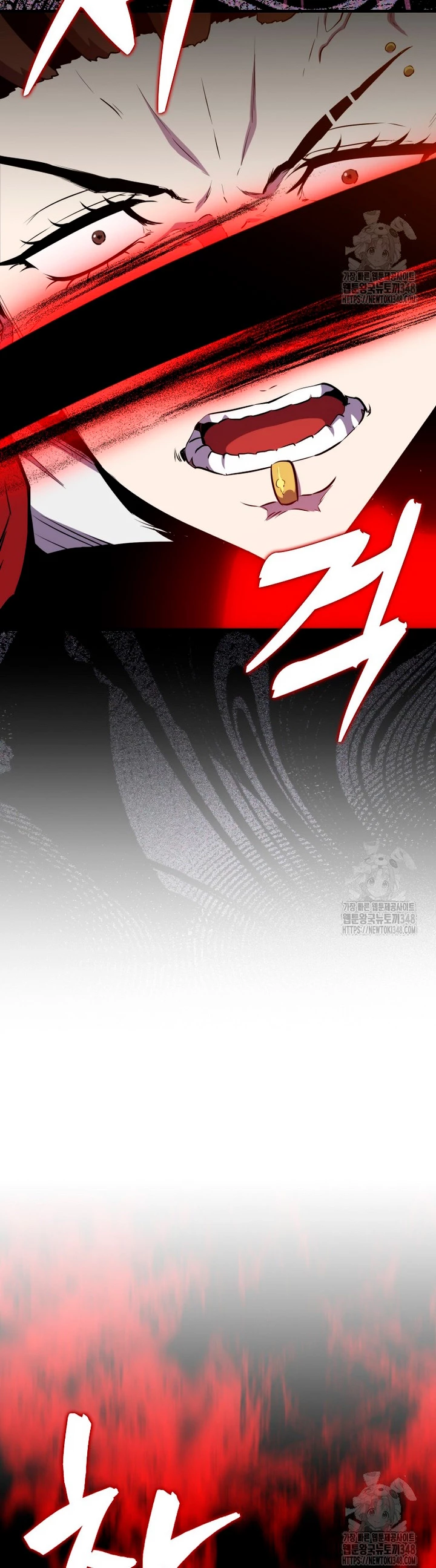 Ranker Dormido Capitulo 127 página 33