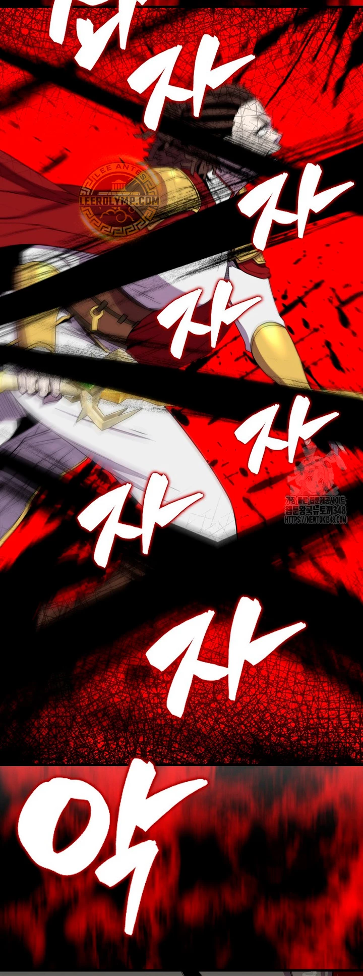 Ranker Dormido Capitulo 127 página 34