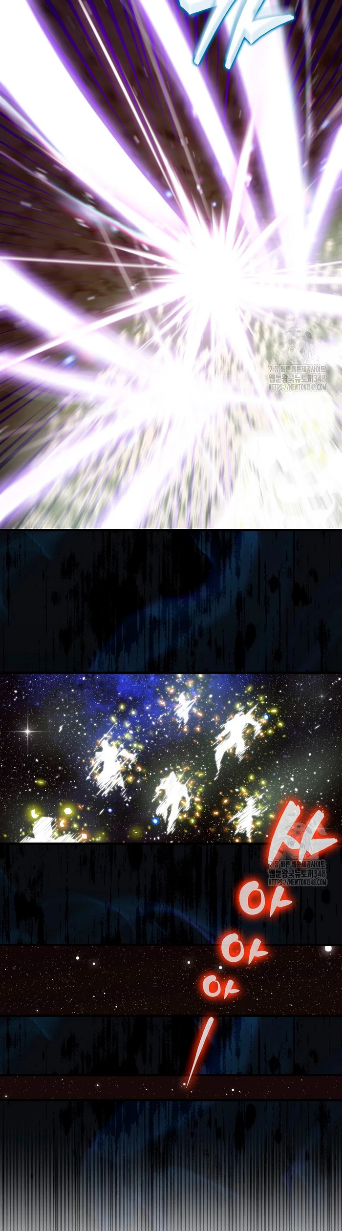 Ranker Dormido Capitulo 128 página 16