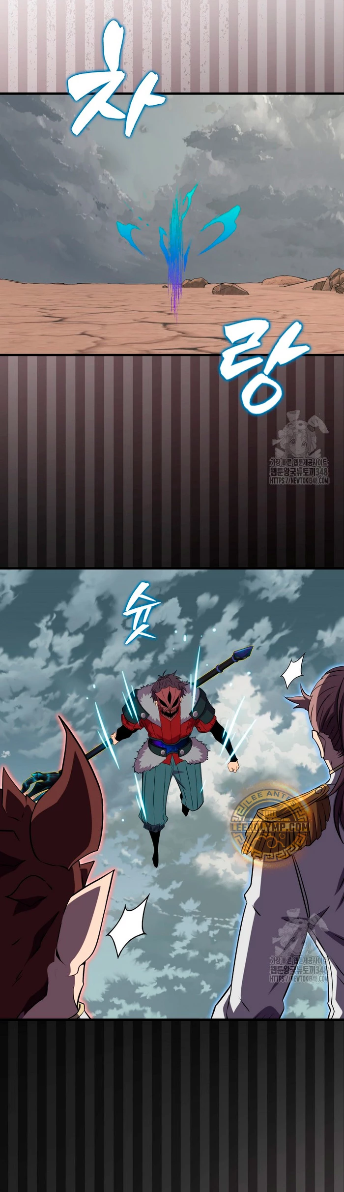 Ranker Dormido Capitulo 128 página 19