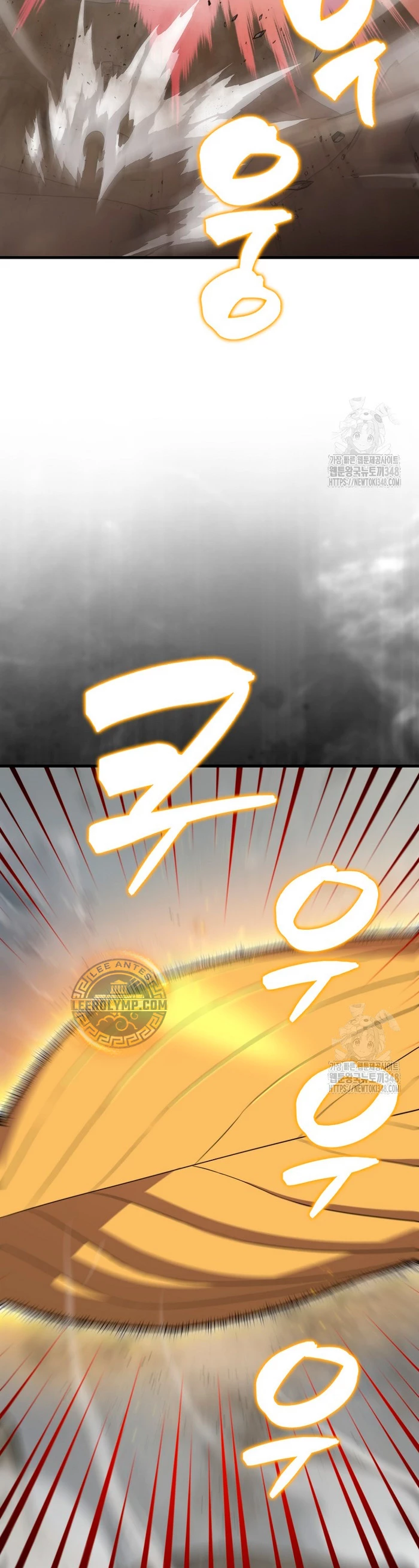 Ranker Dormido Capitulo 128 página 50