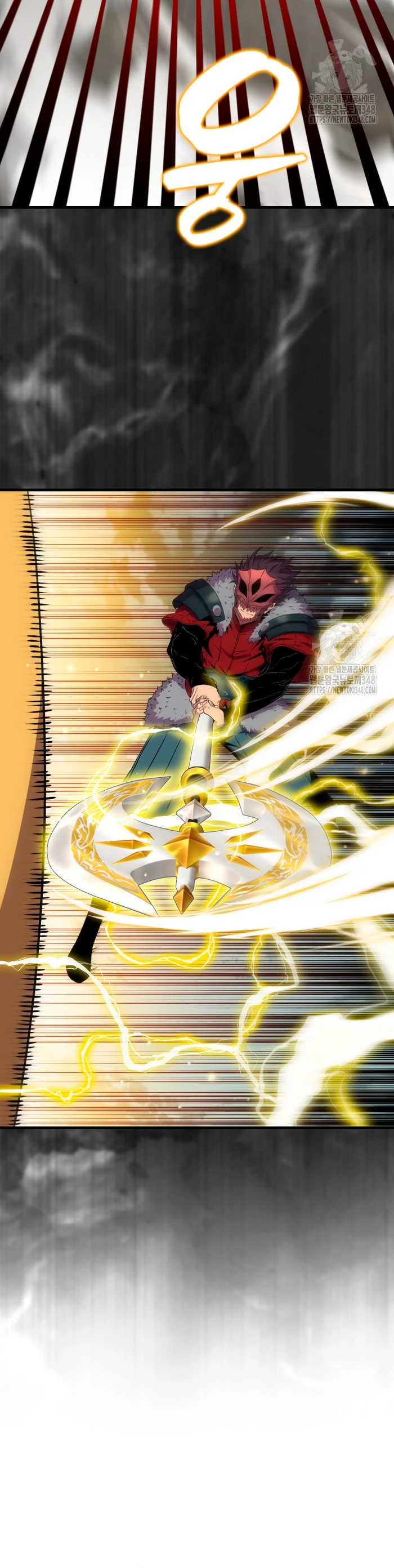 Ranker Dormido Capitulo 128 página 51