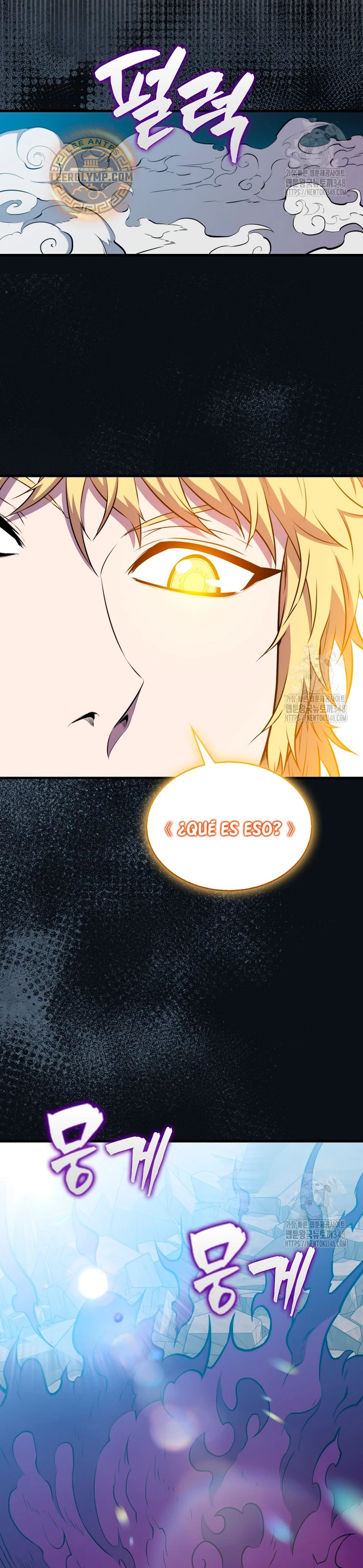Ranker Dormido Capitulo 128 página 55