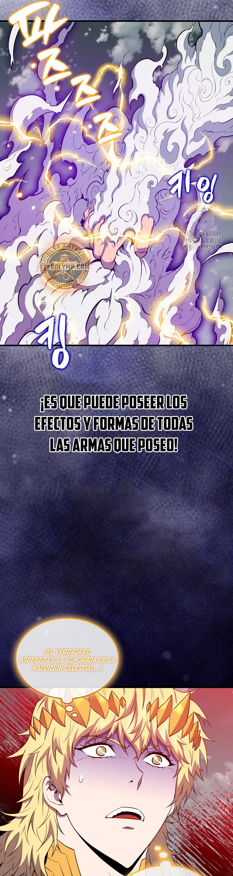 Ranker Dormido Capitulo 129 página 13