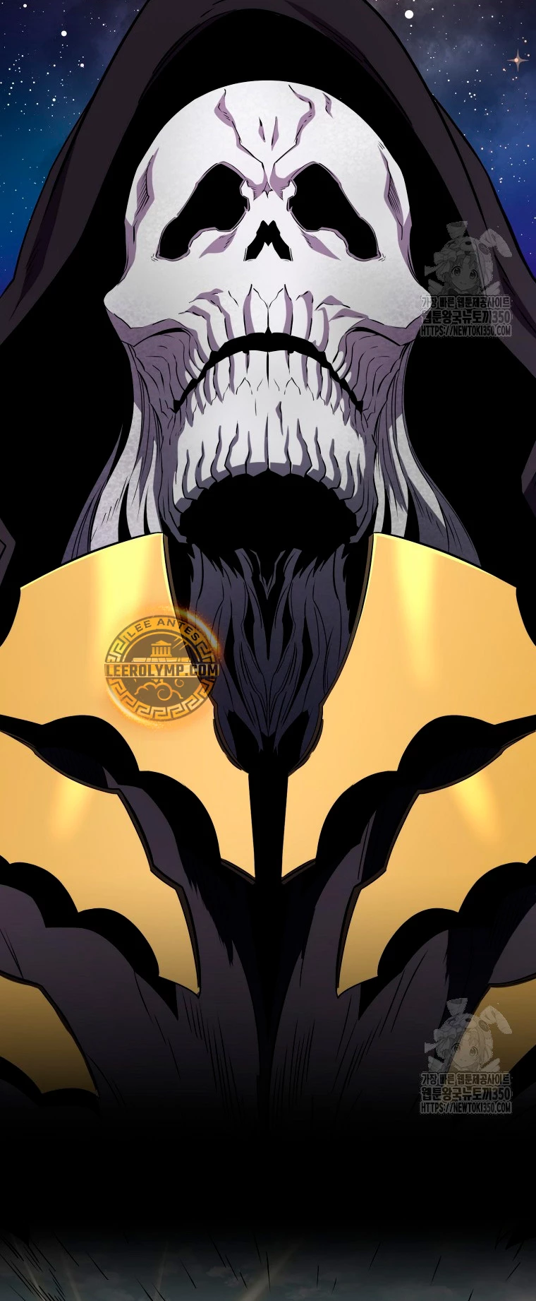 Ranker Dormido Capitulo 129 página 17