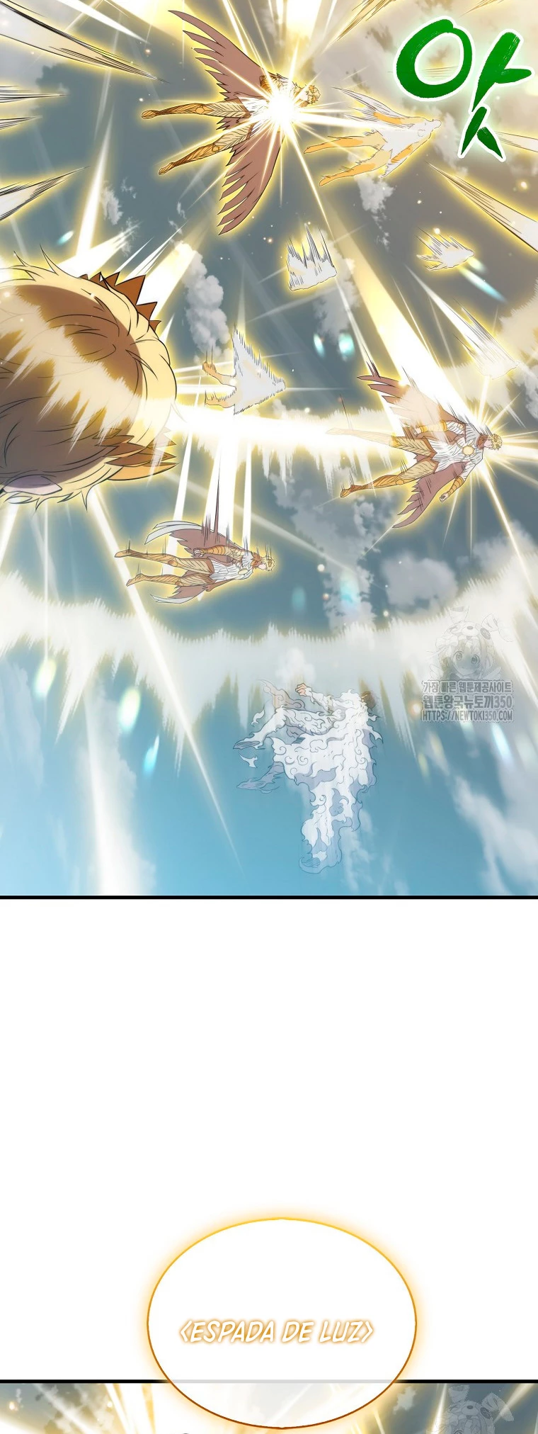 Ranker Dormido Capitulo 129 página 19