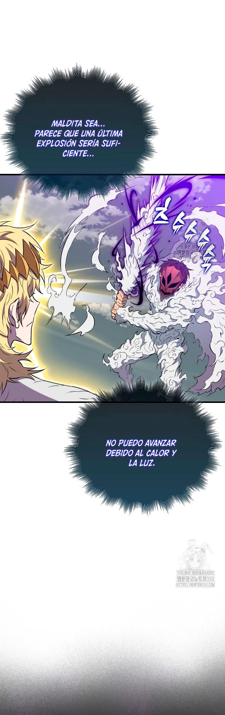 Ranker Dormido Capitulo 129 página 31