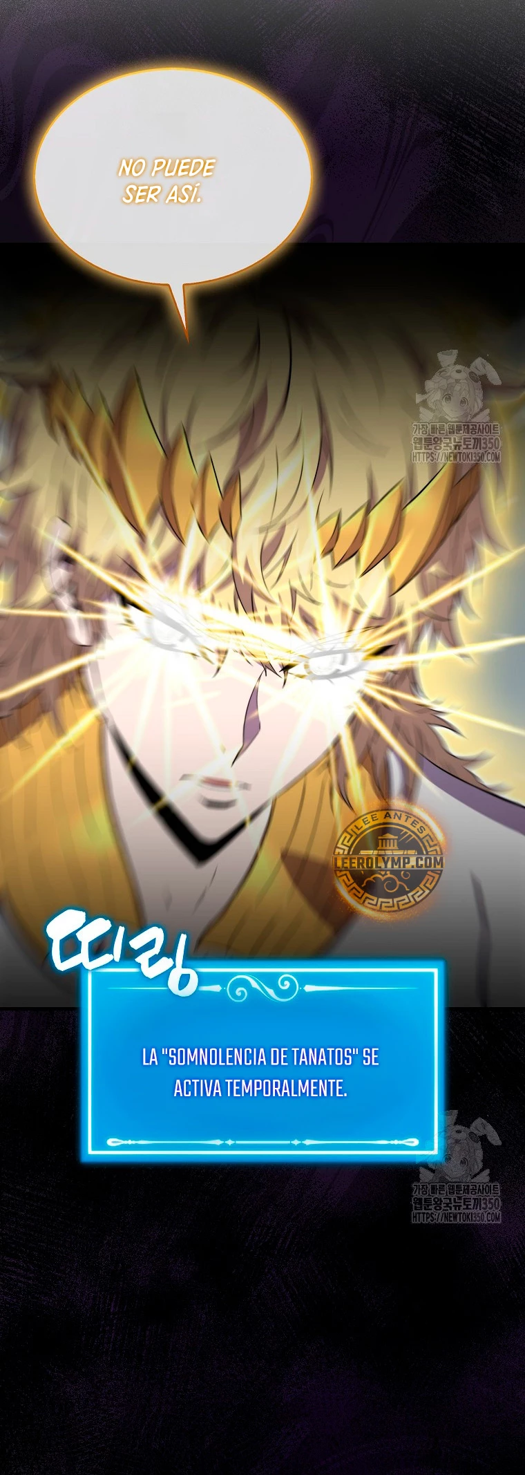 Ranker Dormido Capitulo 129 página 32