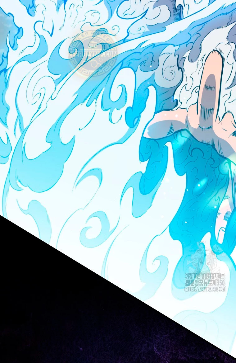 Ranker Dormido Capitulo 129 página 36