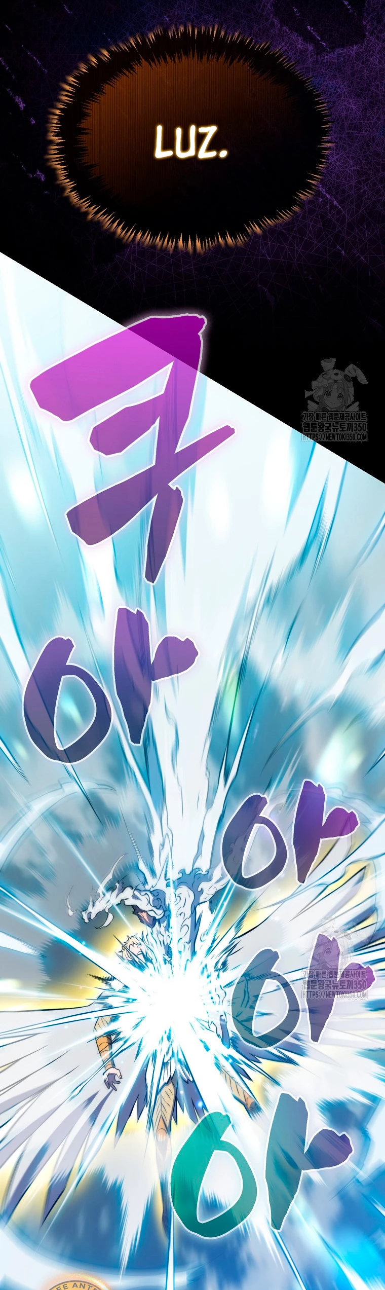 Ranker Dormido Capitulo 129 página 37