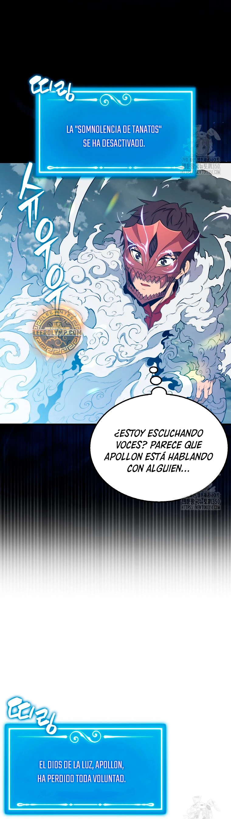 Ranker Dormido Capitulo 129 página 40