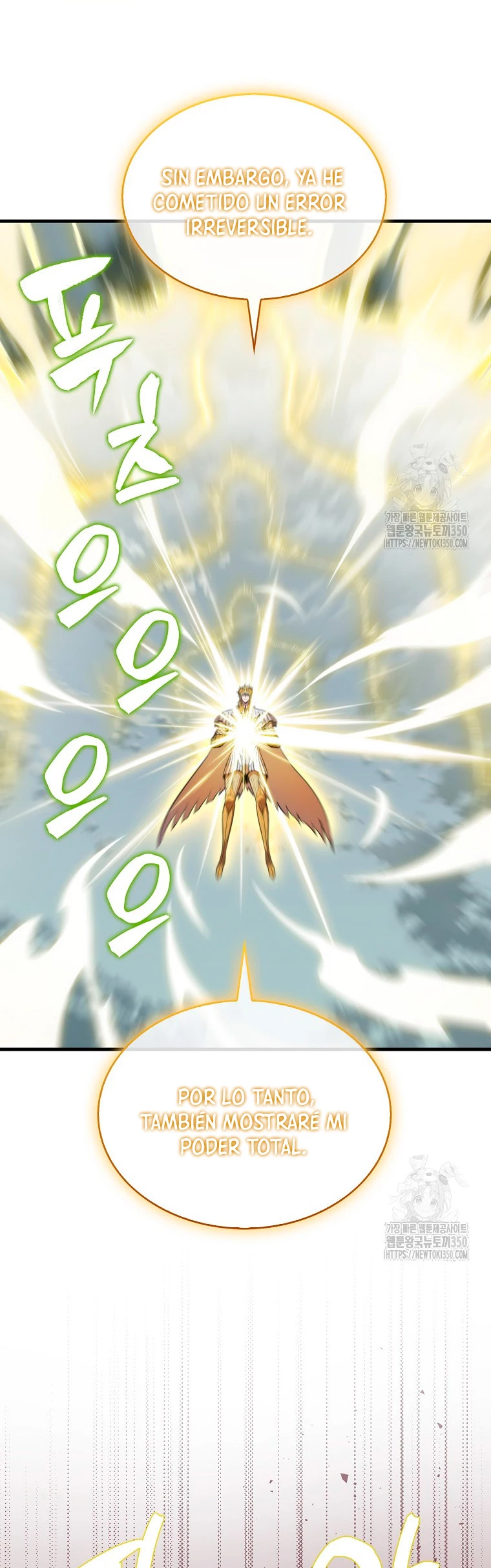 Ranker Dormido Capitulo 129 página 6