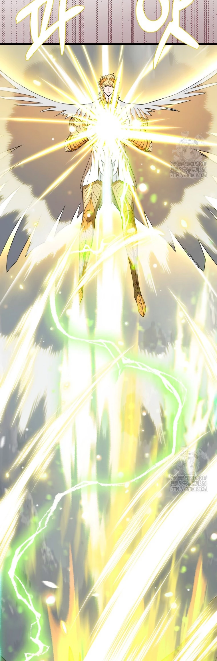 Ranker Dormido Capitulo 129 página 7