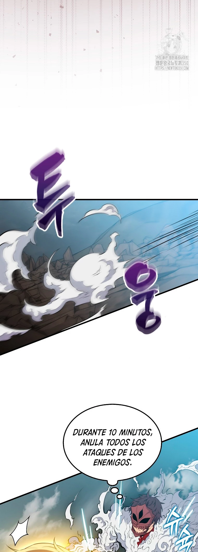 Ranker Dormido Capitulo 129 página 9