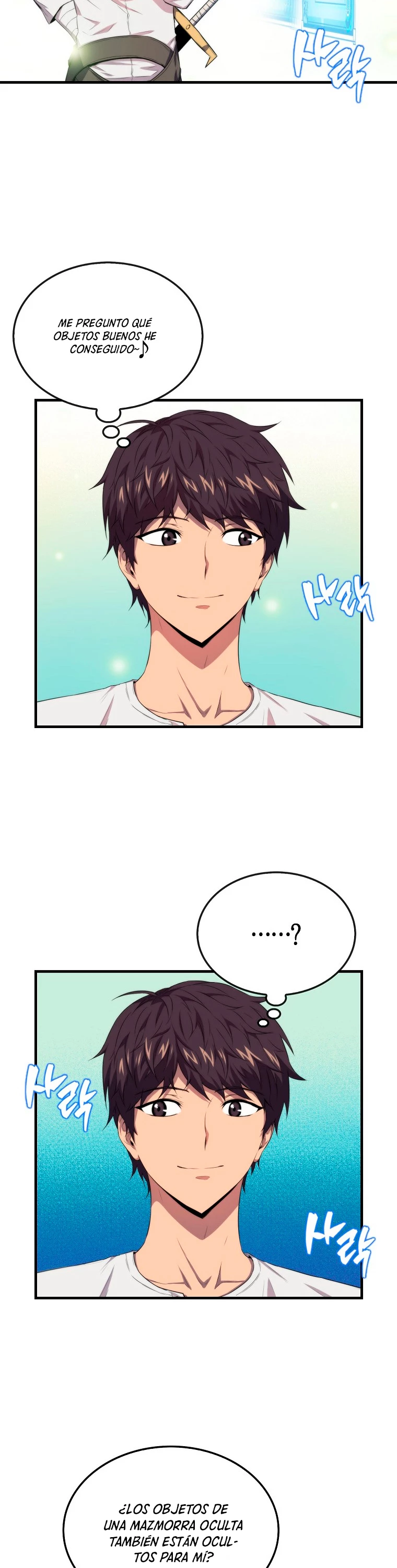 Ranker Dormido Capitulo 13 página 19