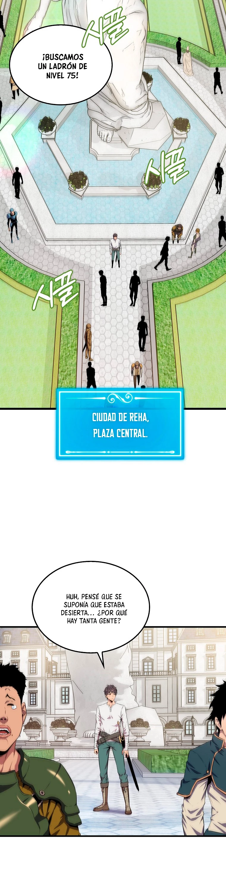 Ranker Dormido Capitulo 13 página 40