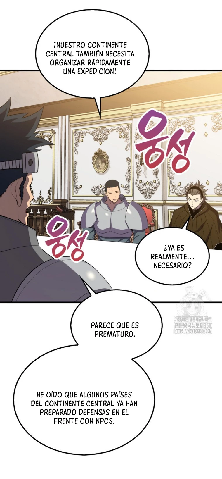 Ranker Dormido Capitulo 130 página 10