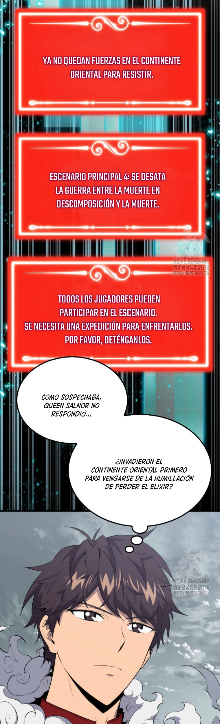 Ranker Dormido Capitulo 130 página 6