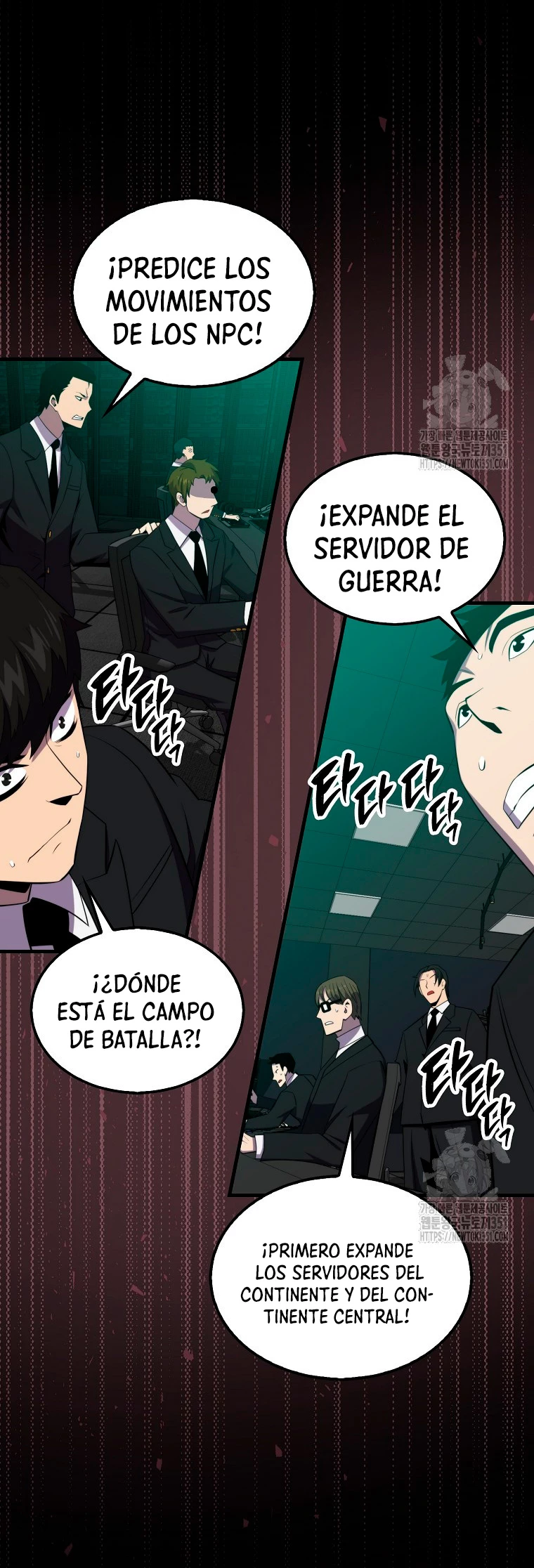 Ranker Dormido Capitulo 131 página 10