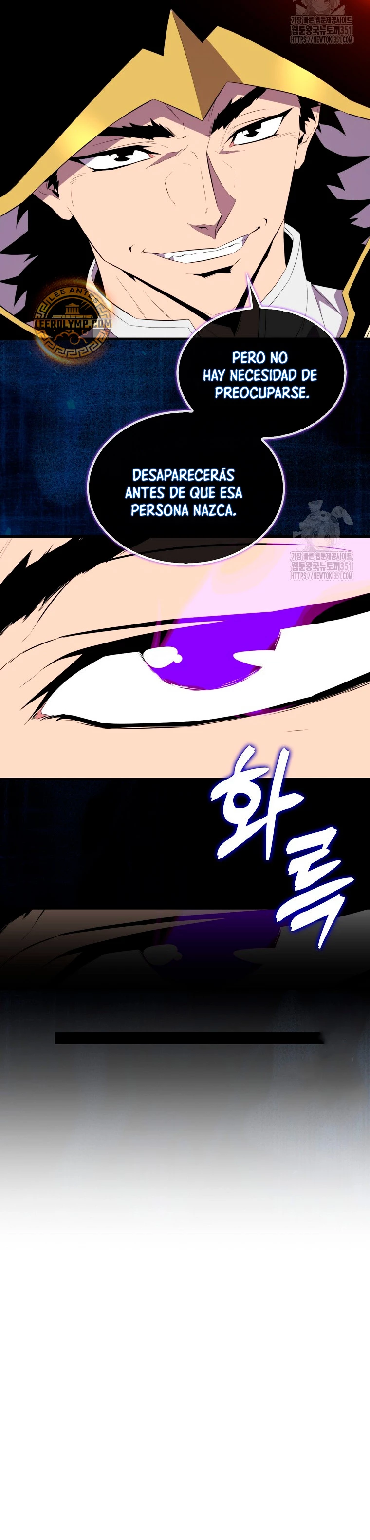 Ranker Dormido Capitulo 131 página 28