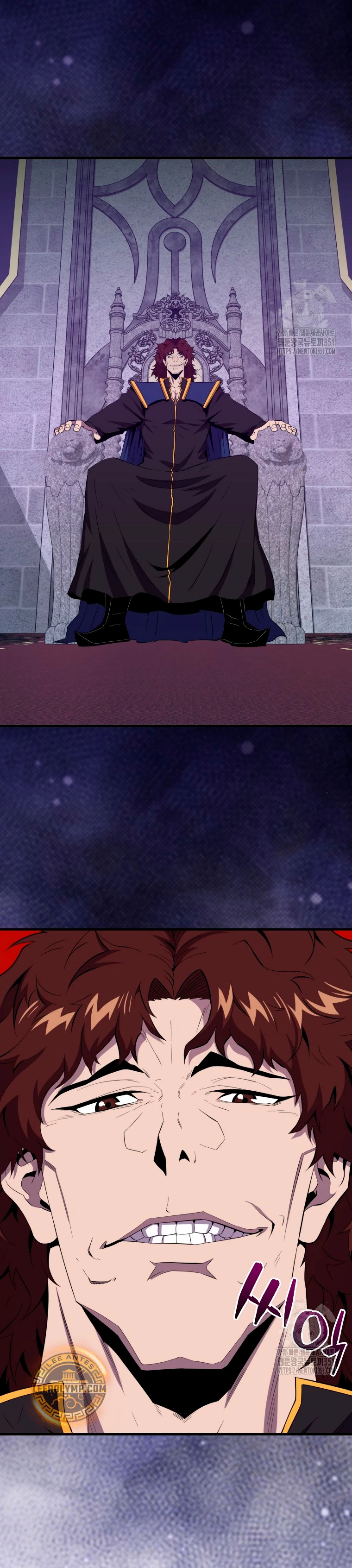 Ranker Dormido Capitulo 131 página 3