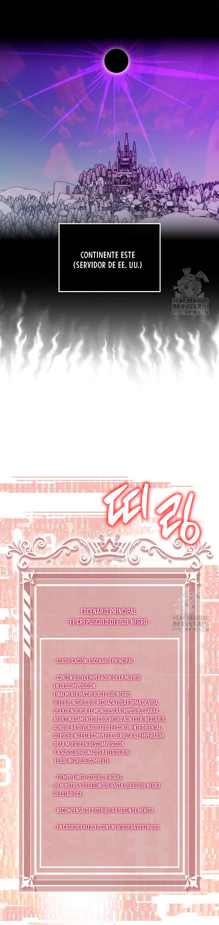 Ranker Dormido Capitulo 131 página 35