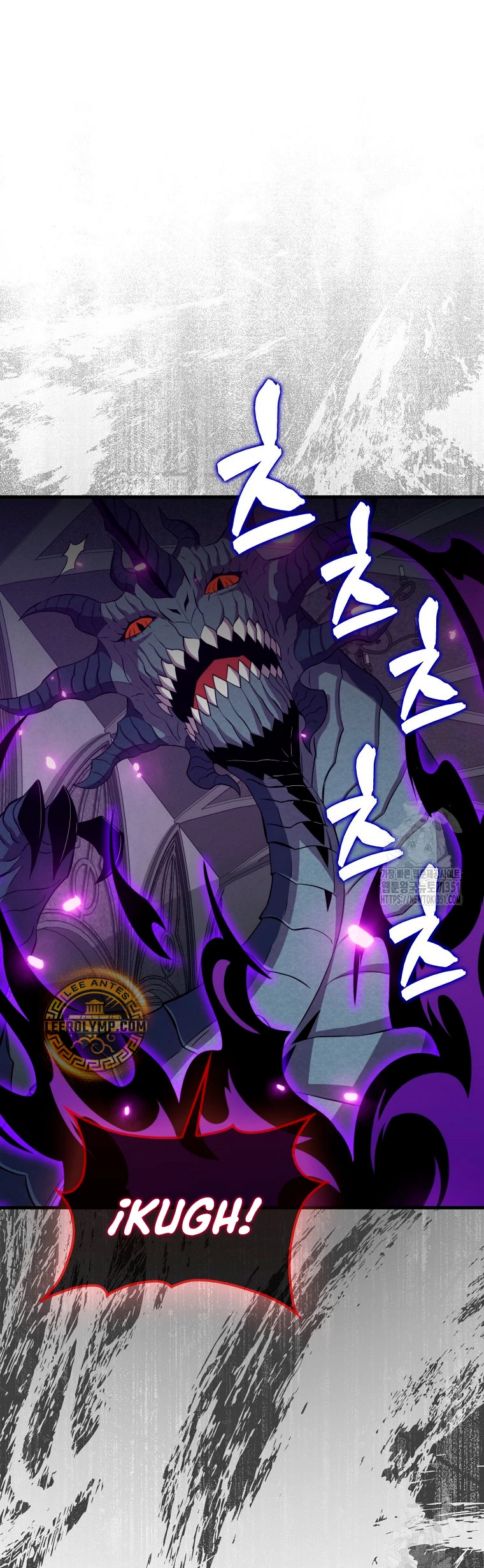 Ranker Dormido Capitulo 131 página 5