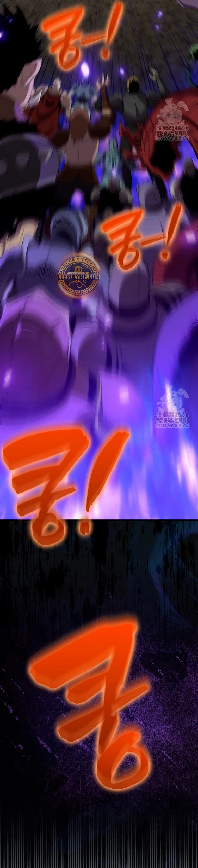 Ranker Dormido Capitulo 131 página 53