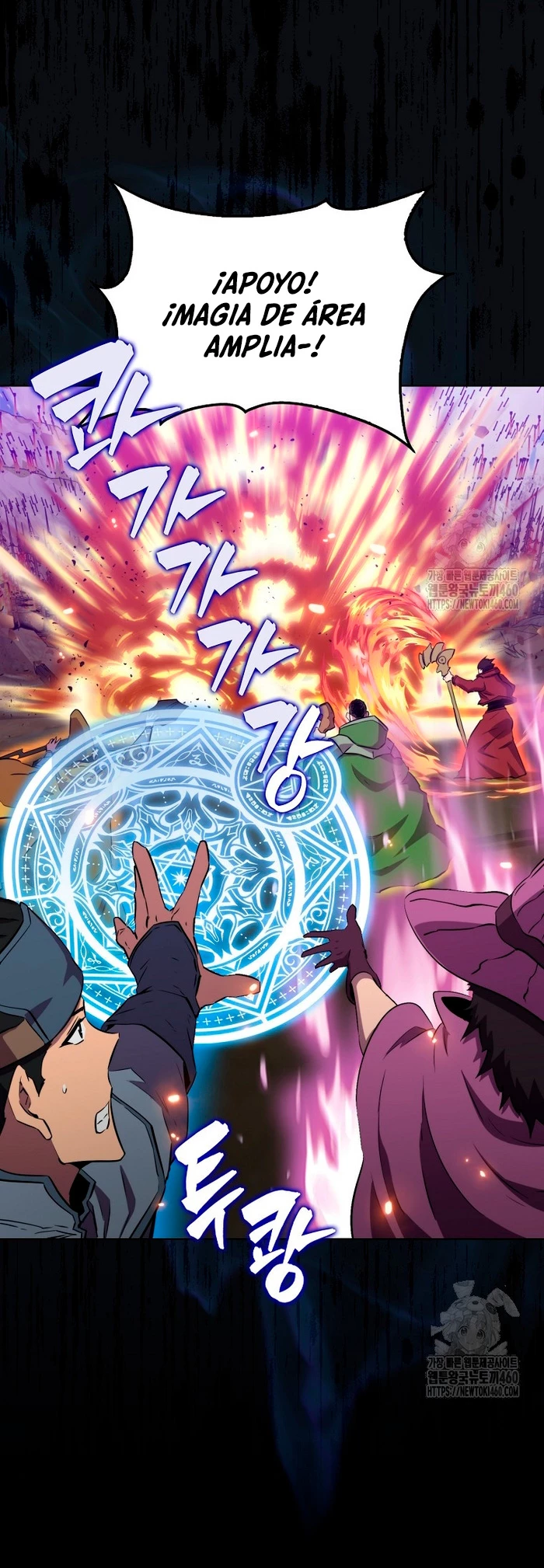 Ranker Dormido Capitulo 132 página 11