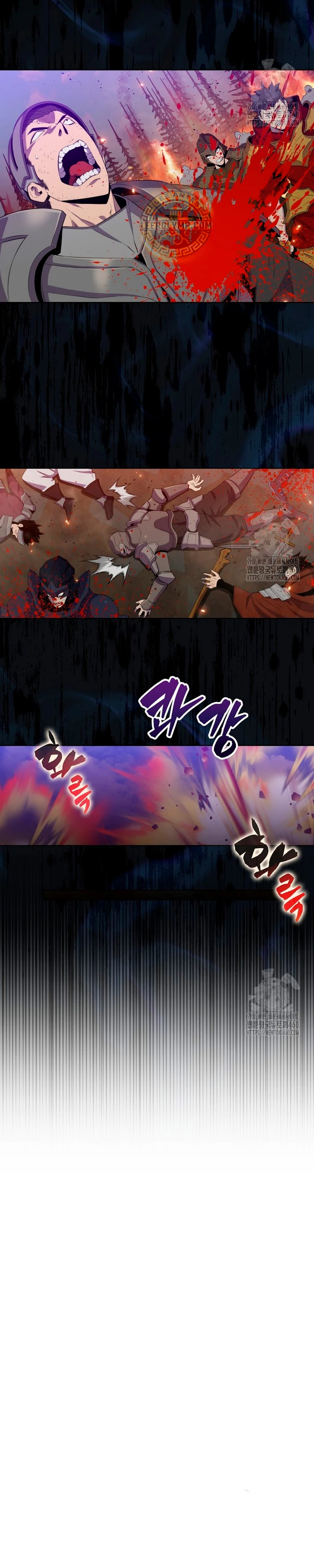 Ranker Dormido Capitulo 132 página 14