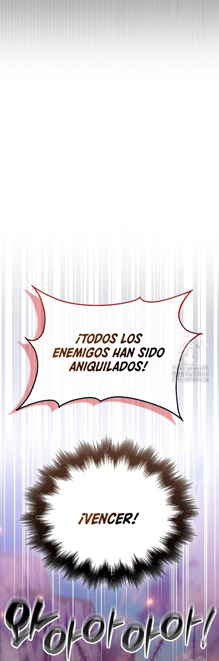 Ranker Dormido Capitulo 132 página 17