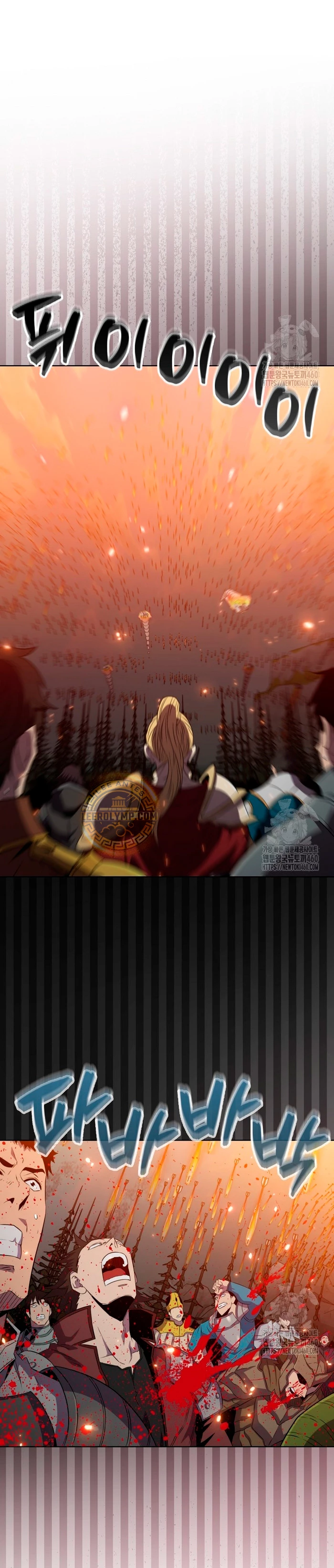 Ranker Dormido Capitulo 132 página 24