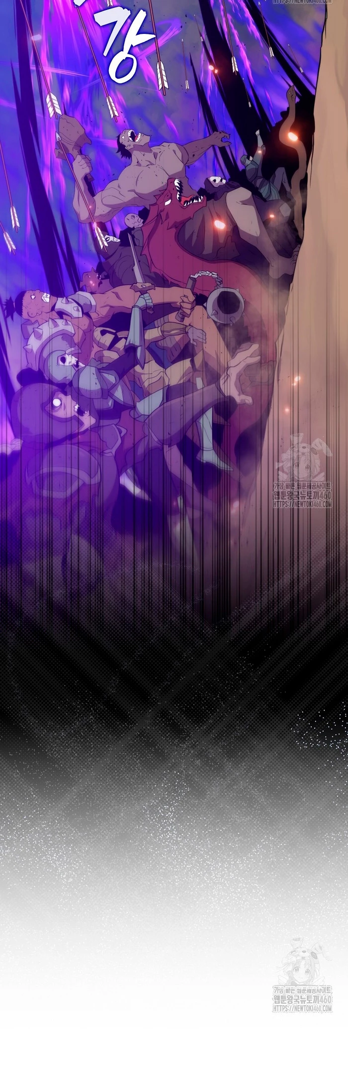 Ranker Dormido Capitulo 132 página 7