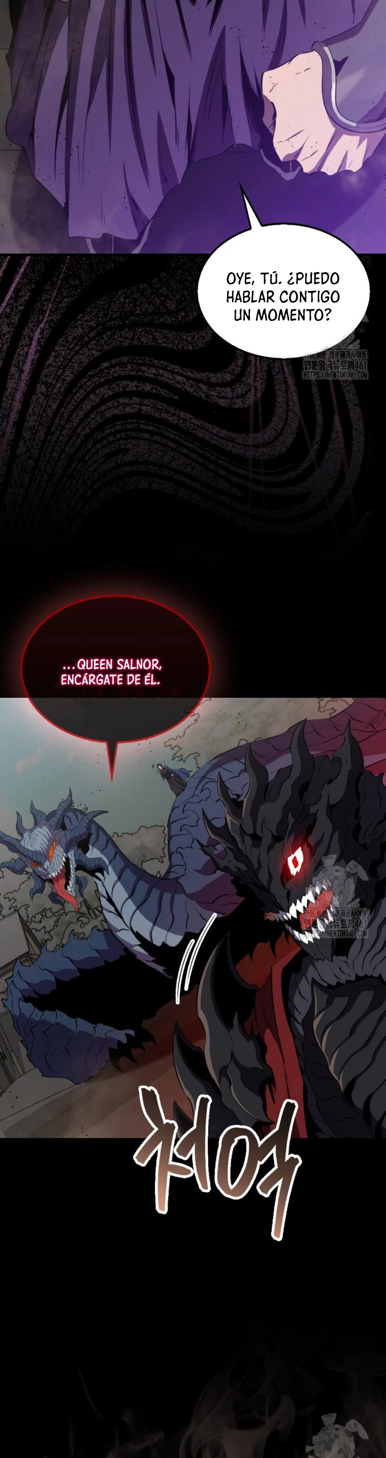 Ranker Dormido Capitulo 133 página 24