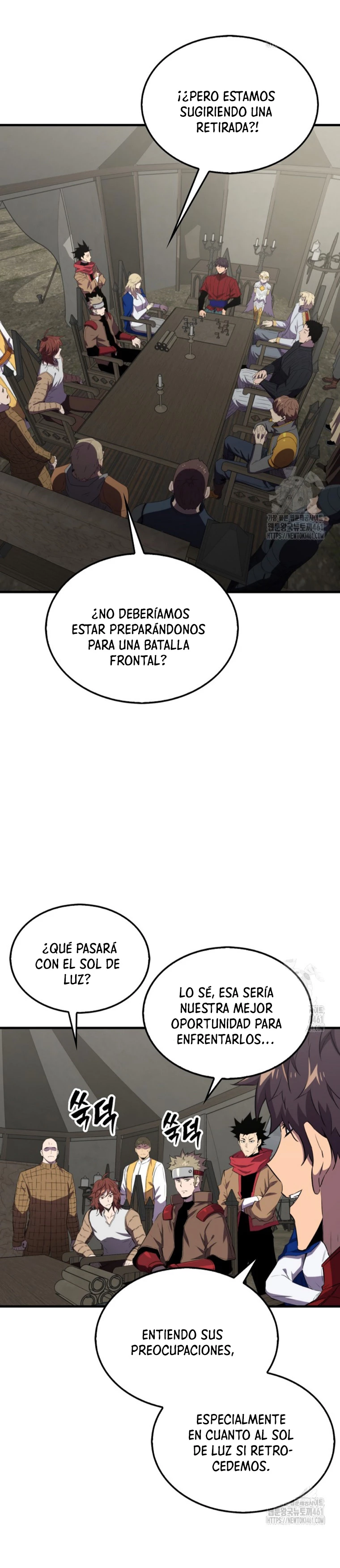 Ranker Dormido Capitulo 133 página 3