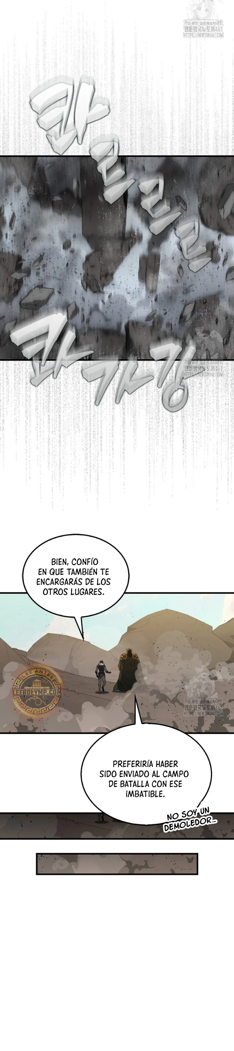 Ranker Dormido Capitulo 133 página 43